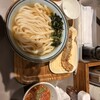 Udon Kyutaro