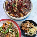 小米椒 - 