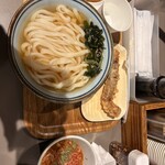 Udon Kyutaro - 