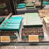 ショコラトリー タカス 本店