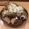 もつ焼き ひろや - 牛もつ煮