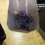 元祖 金沢丼丸 出雲町店 - 