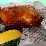 ビアザウルス - 