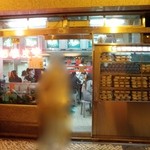 義順鮮奶 - 2010年5月。移転前でセナド広場に店舗がありました。