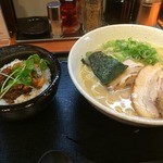 ラーメンたろう - 