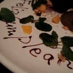 エルボラーチョ - 