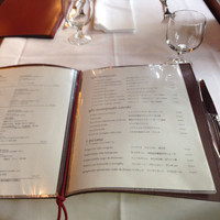 Ristorante IL FIGO INGORDO - 