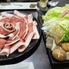 猪肉専門店 丹波篠山おゝみや 三田店