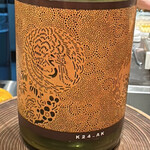 焼鳥 とこしえ - 山梨県産ワイン ○