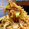 完全個室居酒屋 串ごろ 飯田橋店
