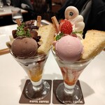 Kiefel coffee café le pin - 料理写真: