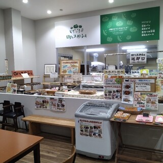 ロハスかふぇ_2