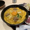 とり五鐵 - 