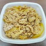 吉野家 - 料理写真: