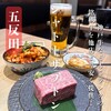 焼肉もとやま 五反田店
