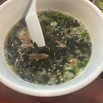 薩摩の久保 - 