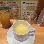 やよい軒 - 
