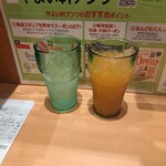 やよい軒 - 