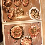 KOREAN DINING ヒトトコロ - 