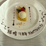 Anchor Tokyo (ザ・ゲートホテル東京 by HULIC) - 