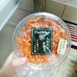 ロピア - 料理写真: