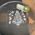 78 フヅキ ヤオカ - 