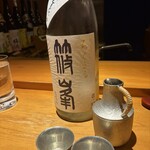 まき田鮨 - 篠峯