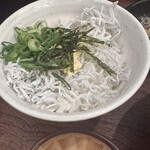 さがみ - 