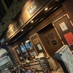 アイリッシュ カレー 中津店 - 