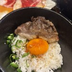 炭火焼ホルモン ぐう - 