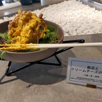 焼鳥IPPON⁺ Tokyo - 