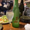 日本酒×チーズケーキ専門店 SAKE恋JAPAN
