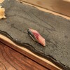 かた田 - 