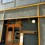 焼鳥IPPON⁺ Tokyo - 