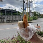 知念商会 - 