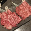 和牛焼肉 土古里 浅草店