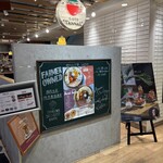 いちごや cafe TANNAL - 
