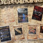 大須ダンジョン食堂 - 