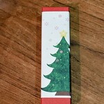 老松 - ドリンク写真: