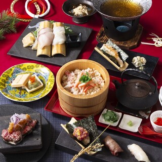 難波 ちょうつがひ_1