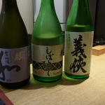 もり山 - 2014.12）飲み比べ（１０００円）