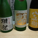 もり山 - 2014.12）飲み比べ２