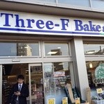 スリーエフ BAKE&BOOK&CAFE - 