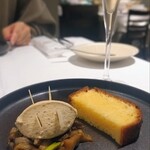 ラ・ファソン 古賀 - 