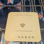 HANABAR - 