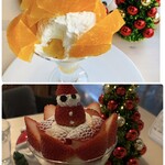 ル・パルフェ 馬車道 - 