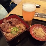 北新地はらみ - 