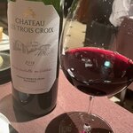 レストラン マノワ - 