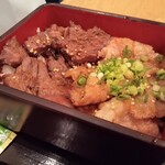 北新地はらみ - 