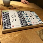 乃木坂 しん - 